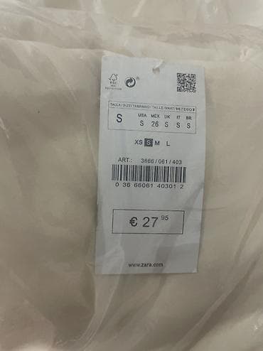 дублёнка zara: Повседневное платье, Длинная модель, Прямое, S, M — 2
