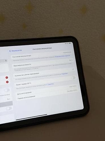 surface 7 pro: Планшет, Apple, память 128 ГБ, 8" - 9", Wi-Fi, Классический цвет - Серый — 4
