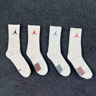 Атайын кийим: Спортивные носки JORDAN 🧦 ✅️- Высокие (средняя длина до середины — 2