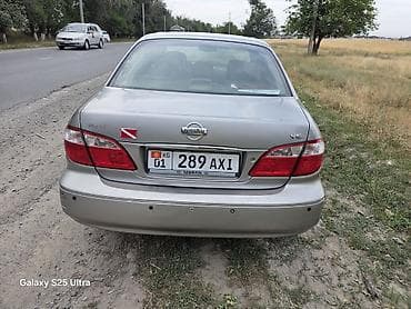 Nissan Maxima: 2001 г., 2 л, Автомат, Бензин, Седан