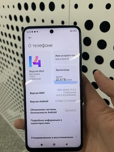 samsung note 9s: Redmi, Redmi Note 9S, 128 ГБ, цвет - Синий, 2 SIM — 2