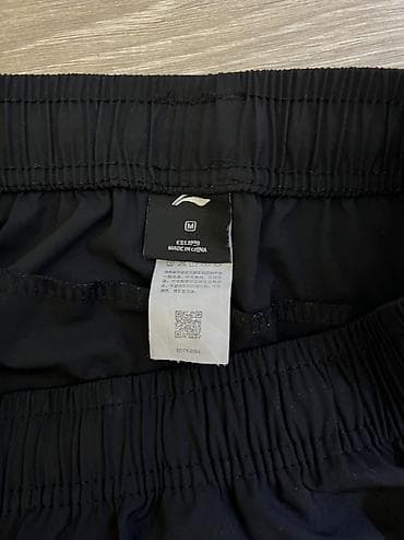 Брюки: Мужские брюки, M, Lining, Новый, цвет - Черный, Самовывоз, Платная доставка — 3