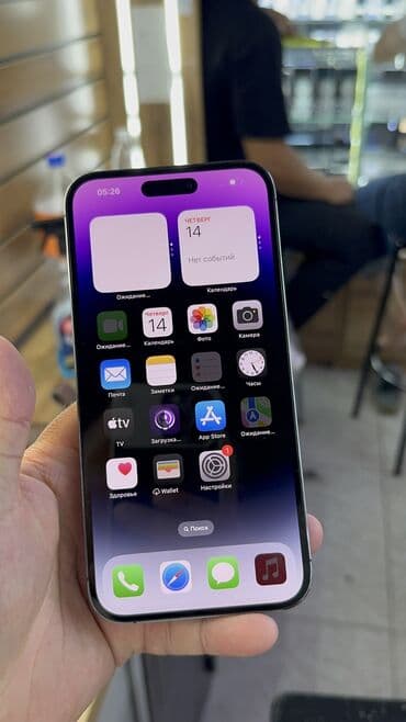 сколько стоит айфон 14 про в бишкеке: IPhone 14 Pro Max, Б/у, 512 ГБ, 83 % — 13