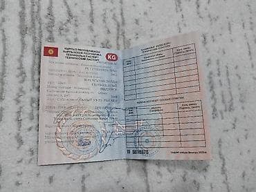 насосы для машин: Аппарат для стяжки, Полусухая стяжка, Б/у, В наличии — 9