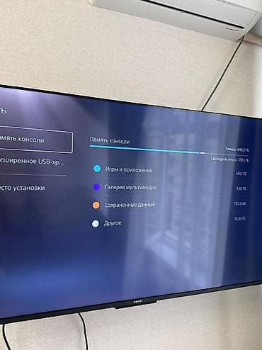 ps vr 1: В продаже PS5 Slim 1tb, версия с дисководом. Полный комплект с — 9