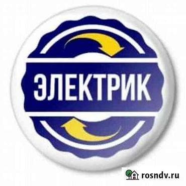 автомобильный телевизор: Услуги электрика Профессиональные работы по электромонтажу и — 1