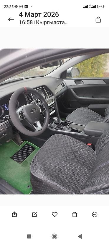 mini kuper: Hyundai Sonata: 2021 г., 0.2 л, Автомат, Газ — 3