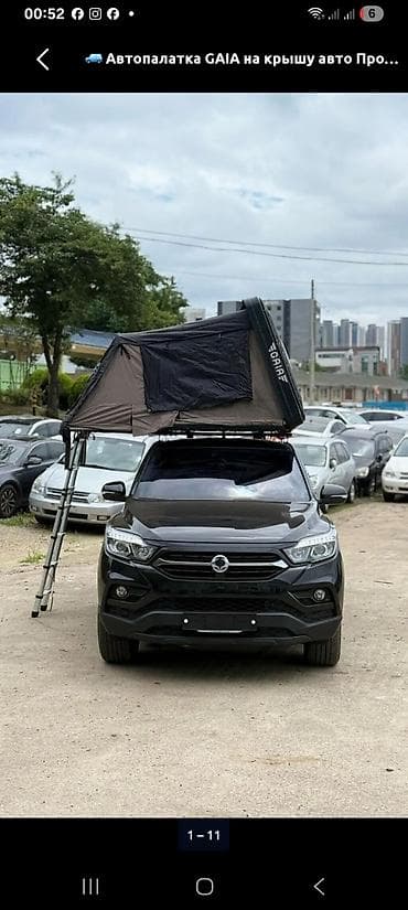 Спорт и хобби: Автопалатка GAIA на крышу автомобиля - Форм‑фактор: раскладная — 3