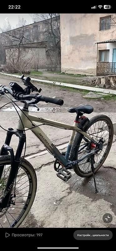 melas велосипед: Горный велосипед, Skillmax, Рама M (156 - 178 см), Алюминий — 2