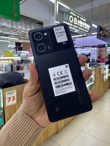 Poco X5 Pro 5G, Б/у, 256 ГБ, цвет - Черный, 2 SIM
