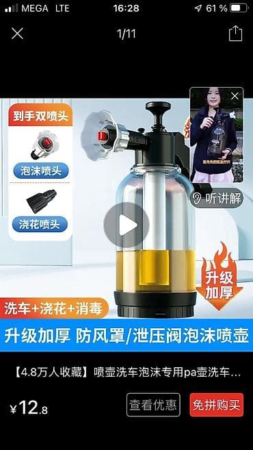 бугати машина: BMW : 2026 г., Автомат, Бензин, Roadster — 6