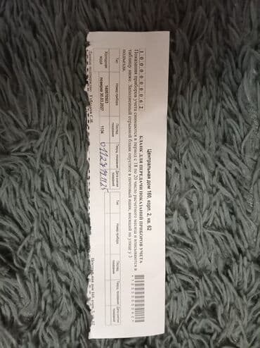 tayota runx: Renault Logan: 2017 г., 1.6 л, Механика, Бензин, Седан — 10