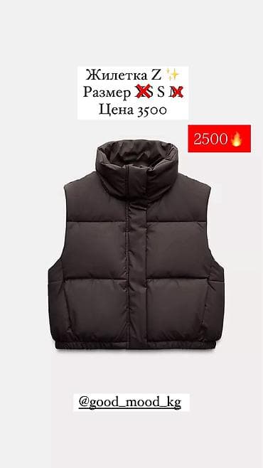крутая: Zara 100% оригинал. Крутые косухи куртки, жакеты Размеры и — 3