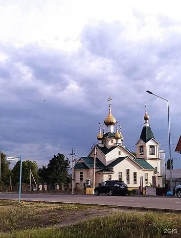 Срочно ищу квартиру в селе Манас, 2-3 комнаты — 1