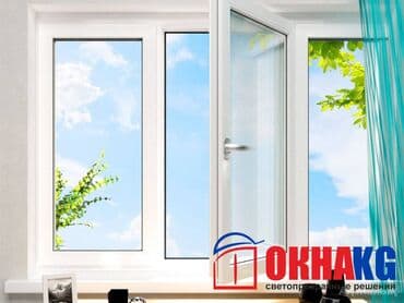 ремонт платиковых окон: Пластиковые окна от завода производителя. Продажа окон ПВХ на прямую — 1