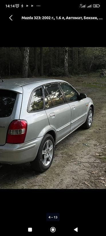 Продажа авто: Mazda 323: 2002 г., 1.6 л, Автомат, Бензин, Универсал — 4