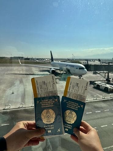 авто колеса бу per page 40: ✈️ АВИАБИЛЕТЫ ПО ВЫГОДНЫМ ЦЕНАМ! 🌍 Разные направления 💰 Выгодные цены — 2