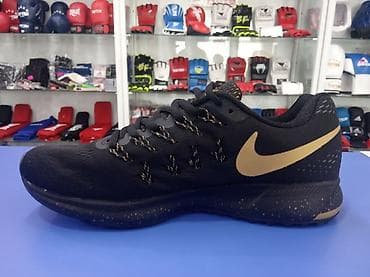 Кроссовки Кроссовка Nike Air Zoom Pegasus 33 -35 это