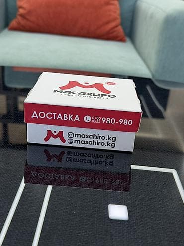 где можно купить пакеты: Изготовление упаковки с вашим логотипом! Производим бумажную и — 10