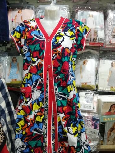 домашние халаты больших размеров: Снова в наличии турецкие тонкие хбшные халаты. в наличии ночные — 6