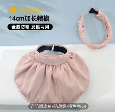 спортивное оборудование: Цвет - Черный — 4