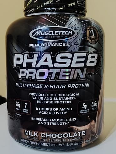 ПРОТЕИН США ОРИГИНАЛ СОДЕРЖИТ 8 ВИДОВ БЕЛКА ГЛЮТАМИН ВСАА 26 ГР