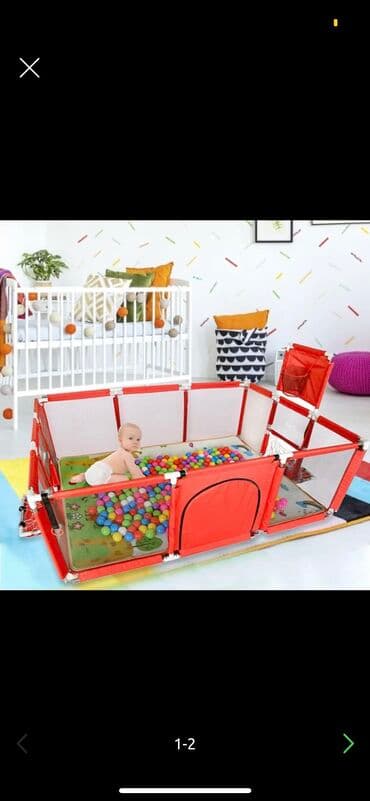 радионяня цена бишкек: Распродажа 5500 сом Детские игровые — 1