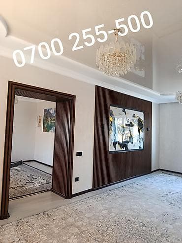 Сантехниктер: Отделочные работы под ключ: квартиры, дома, офисы С ДИЗАЙНЕРОМ Что — 2