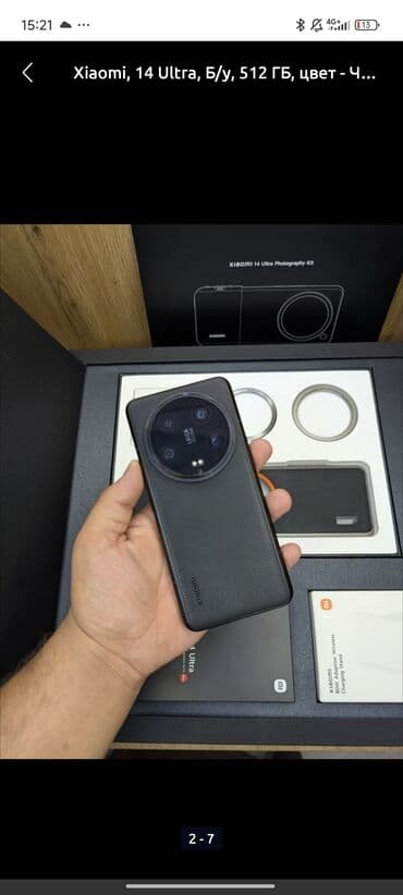 динамики оригинал: Xiaomi, 14 Ultra, Б/у, 512 ГБ, цвет - Черный — 2