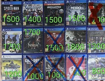 x boks: Продаю или меняю диски на PS есть платная доставка по 200сомов по — 1