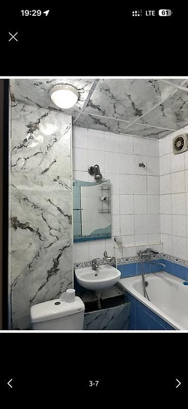 1 bedroom: 2 комнаты, Без животных, С мебелью полностью — 3