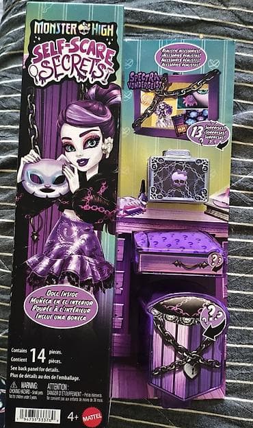 Monster High Self-Scare Secrets – набор со скрытыми сюрпризами