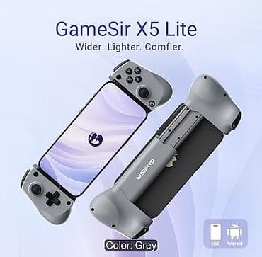 xbox 3: Геймпад-накладка GameSir X5 Lite (серый) - Форм-фактор: выдвижной — 3