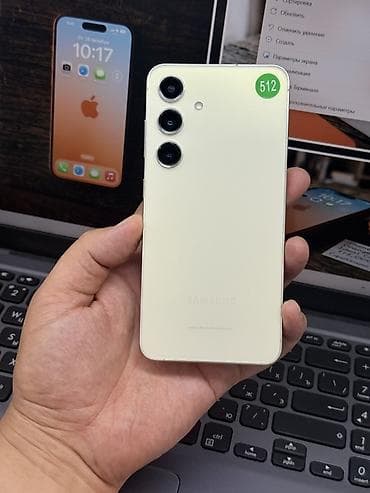 samsung 2: Samsung Galaxy S23, Б/у, 512 ГБ, цвет - Бежевый, 1 SIM, eSIM — 1