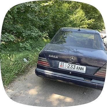 mers 212: Mercedes-Benz W124: 1989 г., 2.3 л, Механика, Бензин, Седан — 1