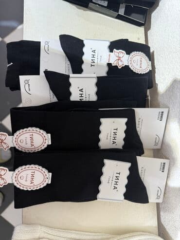 Гольфы теплые 
штука по 200сом