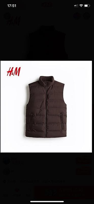 tech flis: Пуховая жилетка H&M, темно‑коричневый цвет. Мужская безрукавка - — 1