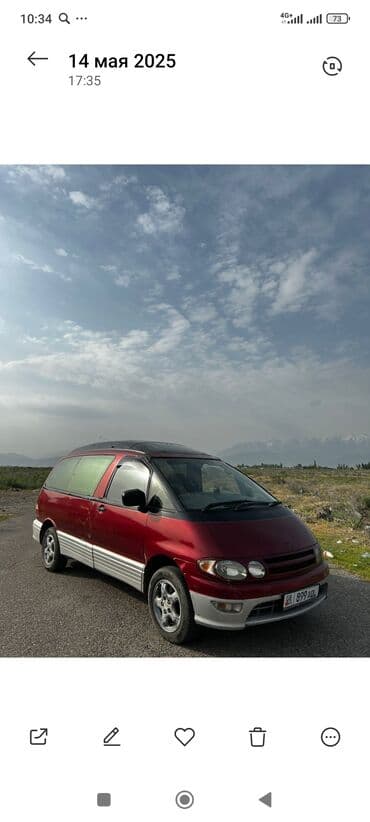 таета надия: Toyota Estima: 1996 г., 2.4 л, Автомат, Газ, Вэн/Минивэн — 8