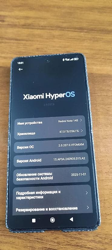 canon 80d: Redmi, Redmi Note 14, цвет - Черный — 3