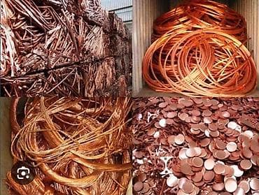 Услуги: Скупка лома металлов. - Принимаем черный и цветной металл: сталь — 2