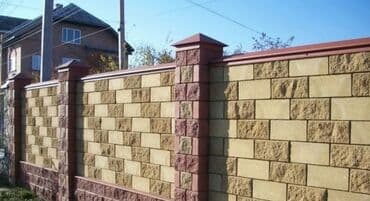 труба асбестоцементная цена в бишкеке: Жестяные работы любой сложности водосливные системы вытяжные — 7