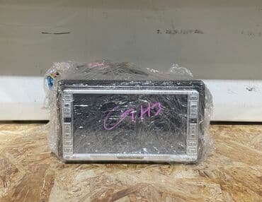 event менеджер вакансии: Honda HR-V GH3 Магнитола в НАЛИЧИИ Кузовные части Ноускат Ходовые — 2