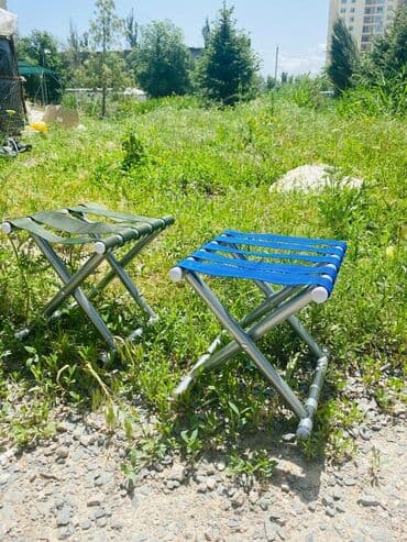 складные кресла: Походный складной стул, Новый, Железо — 5