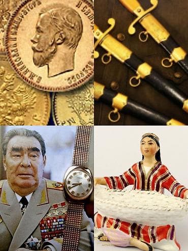 обмен вещи: Куплю Антиквариат дорого. Фото на Вотсап — 1