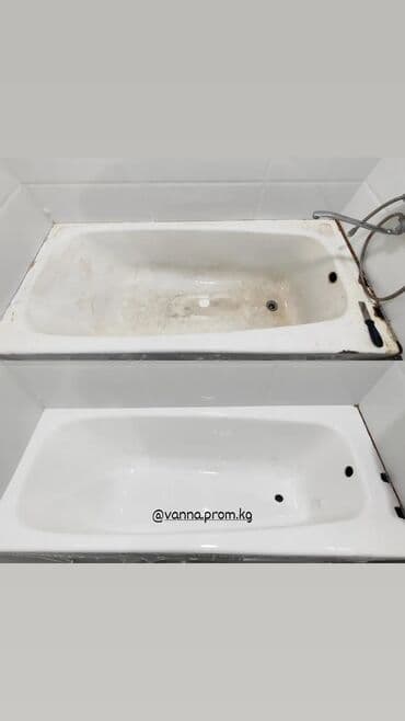 эмалирование ванн: Ремонт сантехники Больше 6 лет опыта — 7