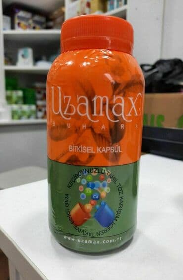 кофе в капсулах бишкек: Витамины для роста "Uzmax" Узмакс Пищевые добавки Uzmax содержат — 2