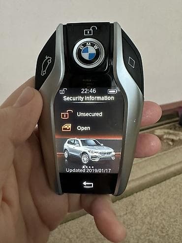 датчик на движение: Ключ BMW 2019 г., Оригинал — 2