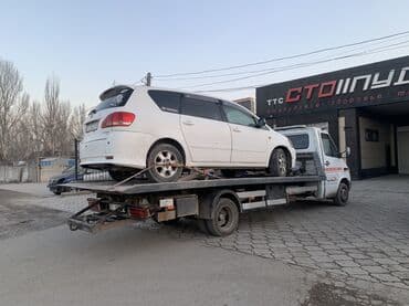 С прямой платформой