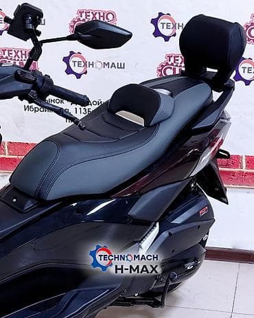 Скутеры: 🔥🔥Скутер H MAX 180 🔥🔥 от компании ТЕХНОМАШ!!! — комфорт, стиль и — 9