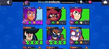 Техника и электроника: Аккаунт Brawl Stars - Уровень опыта: 44 - Кубки: 8001 - Доступно — 2